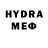 МЕФ VHQ Conroy Boothe