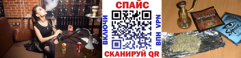 Купить закладки  Короча  Бутират вода 
