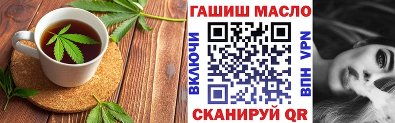 Cannafood конопля  Купить  Короча 