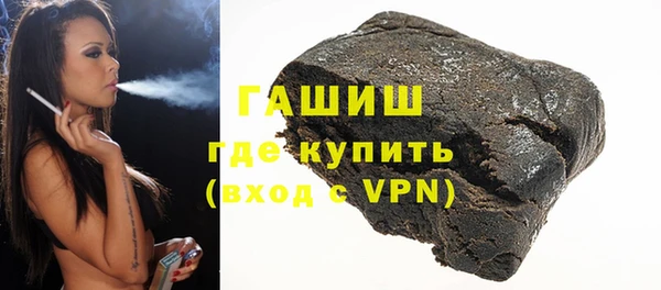 mdma Иннополис