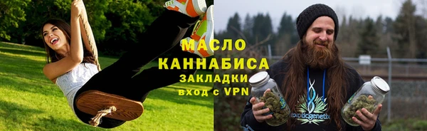 2c-b Инта