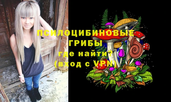 mdma Иннополис