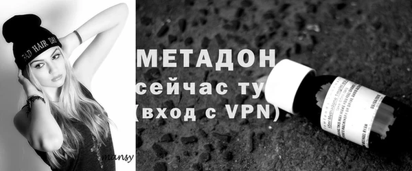 mdma Иннополис