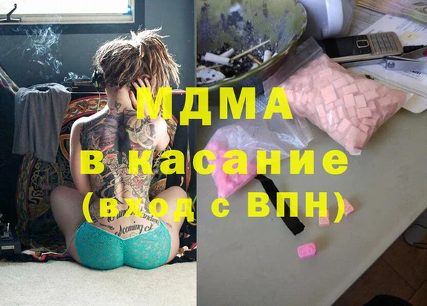 spice Инсар