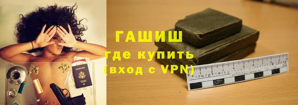 mdma Иннополис