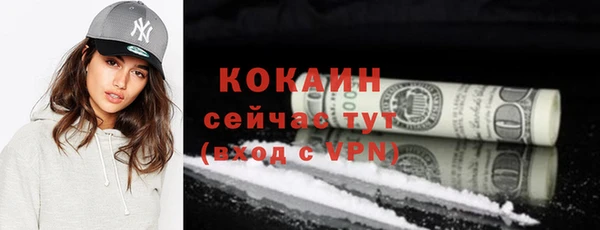 mdma Иннополис