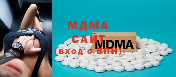 2c-b Инта