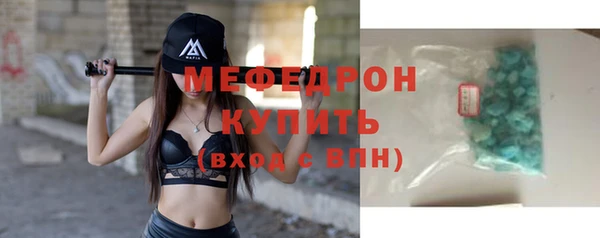 2c-b Инта