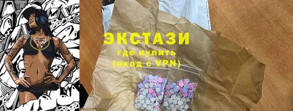 spice Инсар