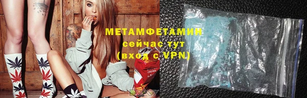 spice Инсар