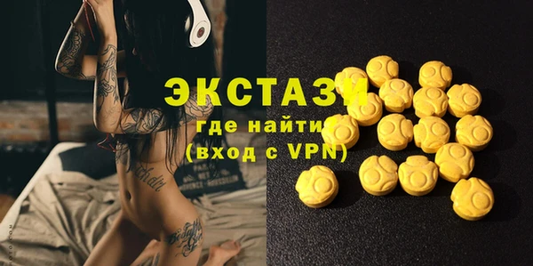 spice Инсар