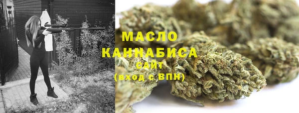 mdma Иннополис
