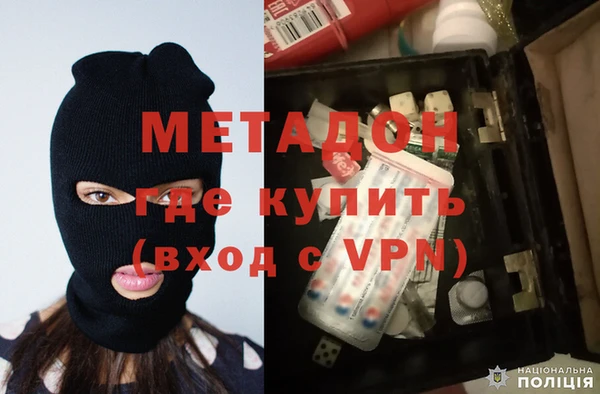 spice Инсар