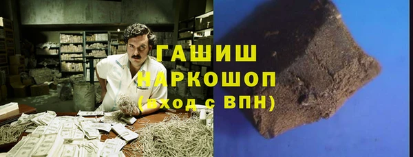 spice Инсар